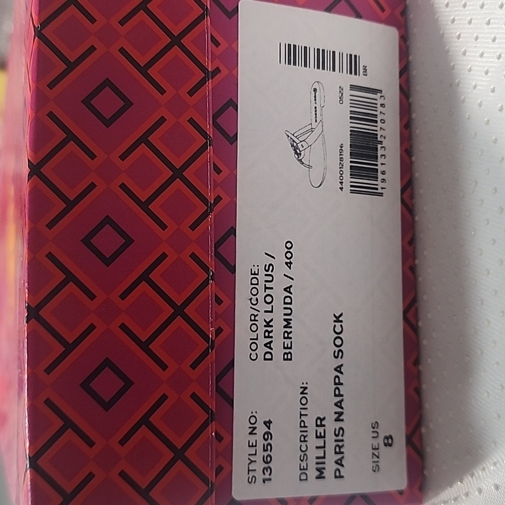 Tory Burch Pink and Orange Shoe BOX - Picture 6 of 6